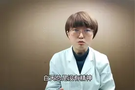 男人补充雄性激素，可以从2个方面进行，促进激素分泌，更有精神