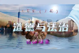 九年级道法（上册)  1.5 创新改变生活-1视频封面
