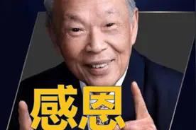 用痔疮药治白血病中最凶险类型，美国人没成功，中国人成功了视频封面