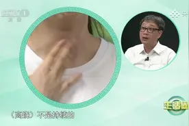 嗓子痛如刀割，这样做或可缓解