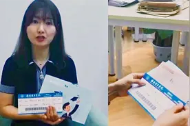 河南：洛阳美女辅导员，自制“机票”做毕业礼物送全班学生视频封面