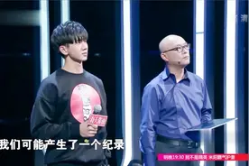 非诚勿扰：特种兵上台相亲，未出场就连爆五灯，长相太酷了！视频封面