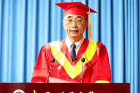 中国矿业大学2020毕业典礼，校长讲话，34岁晋升副校长视频封面