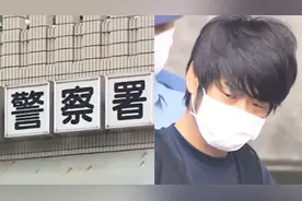 日媒曝枪杀安倍嫌犯现状：在拘留所不停地做俯卧撑 像啥也没发生视频封面