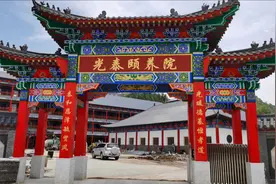 山西省保德县 企业家———《乔光友》养老院！视频封面