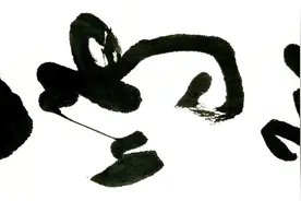 “一鸣惊人”行书立轴欣赏视频封面