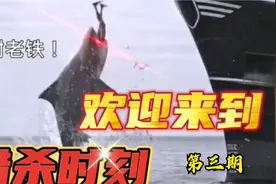 【搞笑合集】没想到我才是小丑，我无语了视频封面