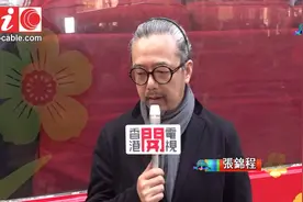 张锦程与彭秀慧多年再度合作，又昔日演兄妹，到新戏饰演情侣视频封面