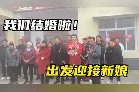 河南农村婚礼有多隆重，小涛出发娶亲全过程，新娘顺利下车入洞房