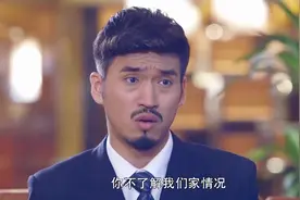 男子有点娘娘腔，了解过后才发现，原来是有个家庭悲剧视频封面
