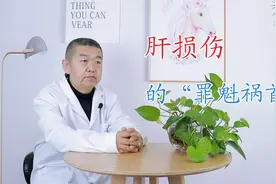 长年喝酒的人，5大疾病等着你，特别最后一种，危害极大，不可逆视频封面