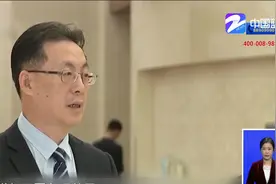 未成年人刑责年龄下调至12岁  刑法修正案（十一）明年3月起施行视频封面