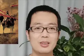 今天的匈牙利是中国古代北方的匈奴人建立的？这是真的吗？视频封面
