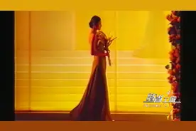 1999年黄谷穗服装秀视频封面