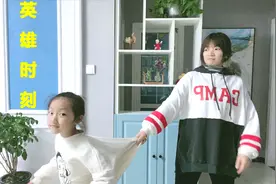 剪映里新增的功能，英雄时刻，我来分享一下他的用途吧