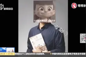 笑到喷饭！“娜扎、呢组、辣砸”，你的家乡话怎么读“哪吒”？ 视频封面