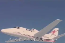 元帅上将中将少将级别的将领，都当过军区司令员，为何大将没有视频封面