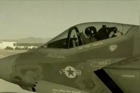 美国国防部暂停F-35战机交货，因发现一金属部件为中国制造视频封面