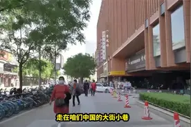 中国地名讲好中国故事建立文化自信，一口气看完系列视频封面