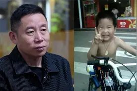 孙海洋回顾14年寻子路（一）初到深圳：农村苦，不想孩子像我一样视频封面