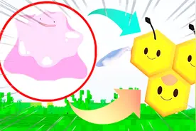 我的世界精灵宝可梦31：百变怪瞬间变身成尾立，抓到一只三蜜蜂