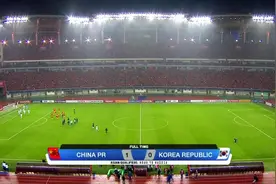 战长沙！贺龙体育场  国足1-0韩国视频封面