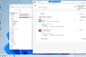 青骄第二课堂清晰视频