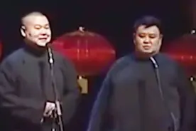 岳云鹏、孙越爆笑相声，《偷裤衩里的烟卷，太骚气》！视频封面