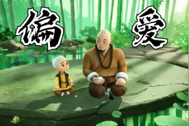 什么样的关系，最让人安心？视频封面