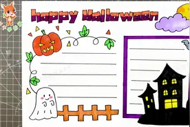 英语万圣节手抄报，简单好看的手抄报模板，你有什么捣乱计划么