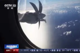 东部战区继续在台岛周边海空域进行实战化联合演训视频封面