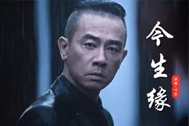 川子这首《今生缘》超好听，多少人的青春记忆，只叹岁月不饶人！视频封面