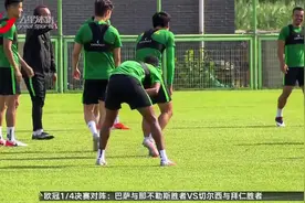 阿兰租借加盟北京国安 以内援身份驰骋中超视频封面
