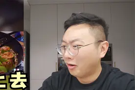 青椒与肉末的完美结合，加上赛肉汤的卤汁，不来10碗饭算我输