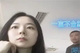 00后面试发现工资8千变5千，当场发飙怒怼HR到崩溃求饶：整顿职场视频封面