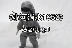 世界上没有神，世界是每个无名之辈创造的视频封面