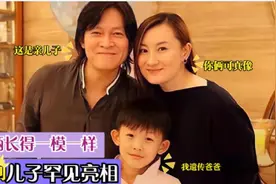 杨志刚儿子罕见亮相：长相和爸爸一模一样，小小年纪就会耍大牌！视频封面