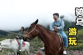 国庆出游，带上女儿去骑马，真的太美了，你们知道这是哪里吗？视频封面