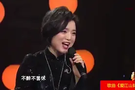 乌兰图雅《给我一个吻》、白雪《爱江山更爱美人》《春光美》视频封面