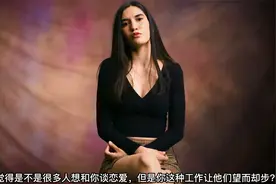 败絮-美国底层百姓访谈-纯情玉女 瓦伦蒂娜视频封面