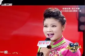郭兰英老师的一首《南泥湾》，被陕北大姐翻唱，闭眼听嗓音好像视频封面