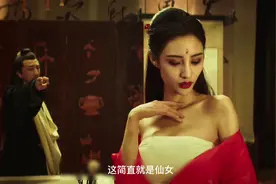 民国版神笔马良，画了美女沐浴图，谁知美女竟从画中走了出来视频封面