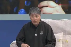 马兰：刘伟给临终师父马季穿衣服，他70大寿时，向同行认错求原谅视频封面
