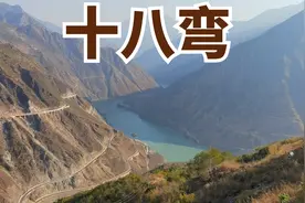 云南丽江，坐车去泸沽湖视频封面