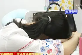 午睡是一天的“加油站”,趴着午睡是大多上班族的选择,危害可不小