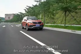 靠性价比刷存在 试驾起亚全新智跑视频封面
