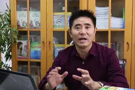 家庭教育那点事1视频封面