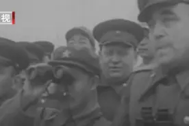 新中国刚成立一穷二白，苏联欲侵占东北利益，毛主席起草新条约视频封面