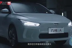 孝顺女儿想给爸爸选台车，应该选哪款？| 真香导购31女性专场视频封面