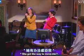 《生活大爆炸》艾米和霍华德合唱，嗨翻天。附Neil Diamond原唱视频封面